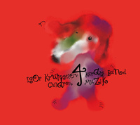 Igor Krutogolov's Karate Band - Children 4 Muzik