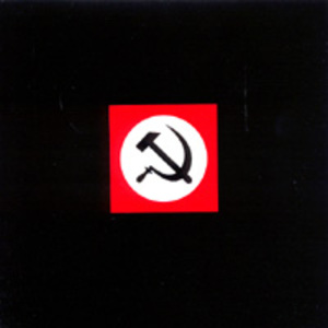 Various Artists - Red Square