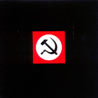 Various Artists - Red Square