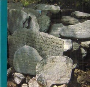 Origami Galaktika / I:Wound / Inderst Elia - Monolake