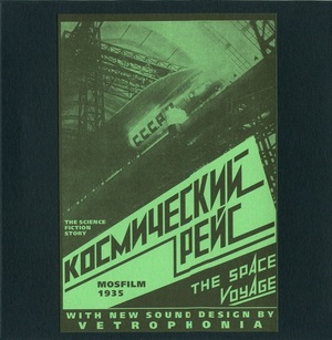 Vetrophonia - The Space Voyage