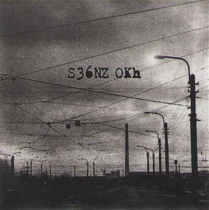 S36NZ-Okh - S36NZ-Okh