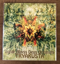 Lunar Abyss Deus Organum - Tryakusta 