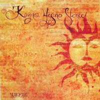 Kayno Yesno Slonce - Чакрък