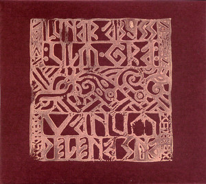 Lunar Abyss / Vanum - Ulm-Gra / Pelena Sna