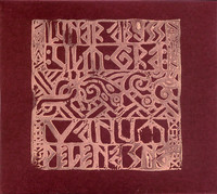 Lunar Abyss / Vanum - Ulm-Gra / Pelena Sna