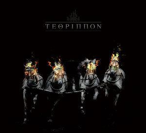 Tethrippon - Tethrippon