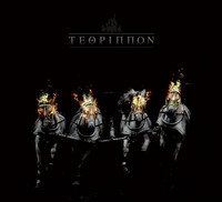 Tethrippon - Tethrippon