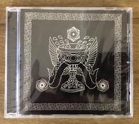 Burial Hex - In Psychic Defense