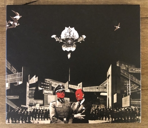 Nurse With Wound - The Great Ecstasy Of The Basic Corrupt