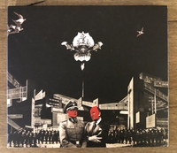 Nurse With Wound - The Great Ecstasy Of The Basic Corrupt