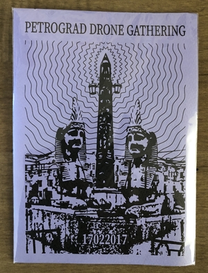 Petrograd Drone Gathering - 17022017