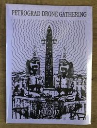Petrograd Drone Gathering - 17022017
